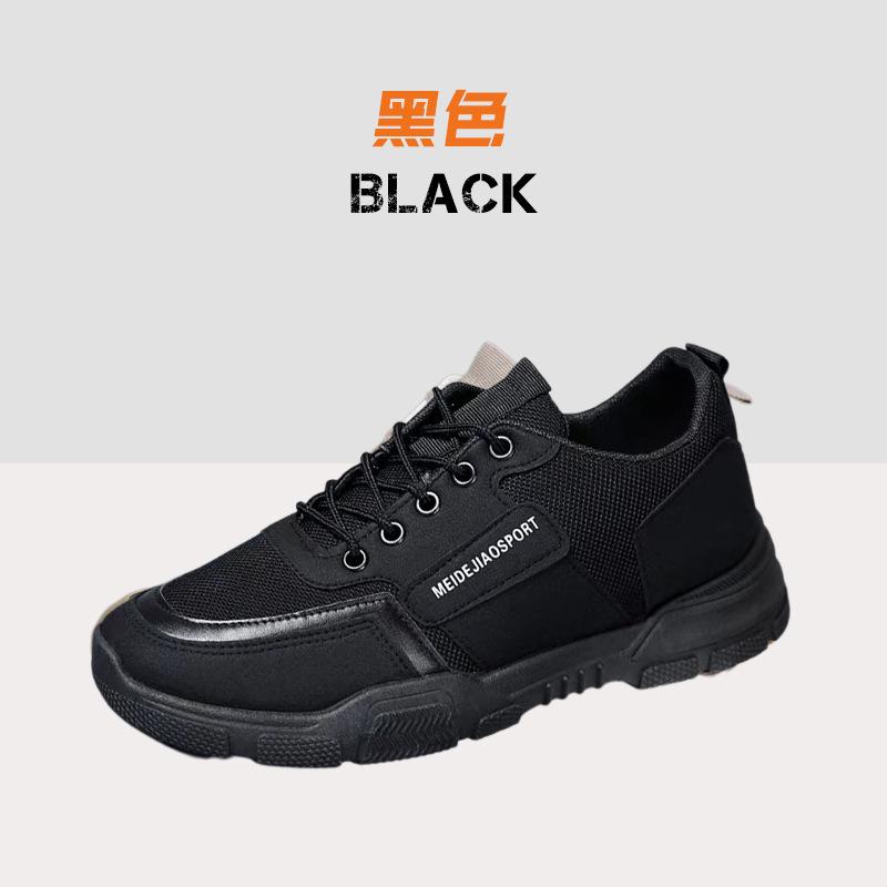 Men's Shoes Spring 2024 New Outdoor Spring and Autumn Sports Shoes Men's Retro Casual Shoes Tooling Style Shoes