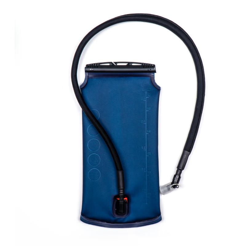 Outdoor Insulated Foldable Water Bladder 2.5L