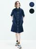 Lam Rao5019 Boxy Denim Dress