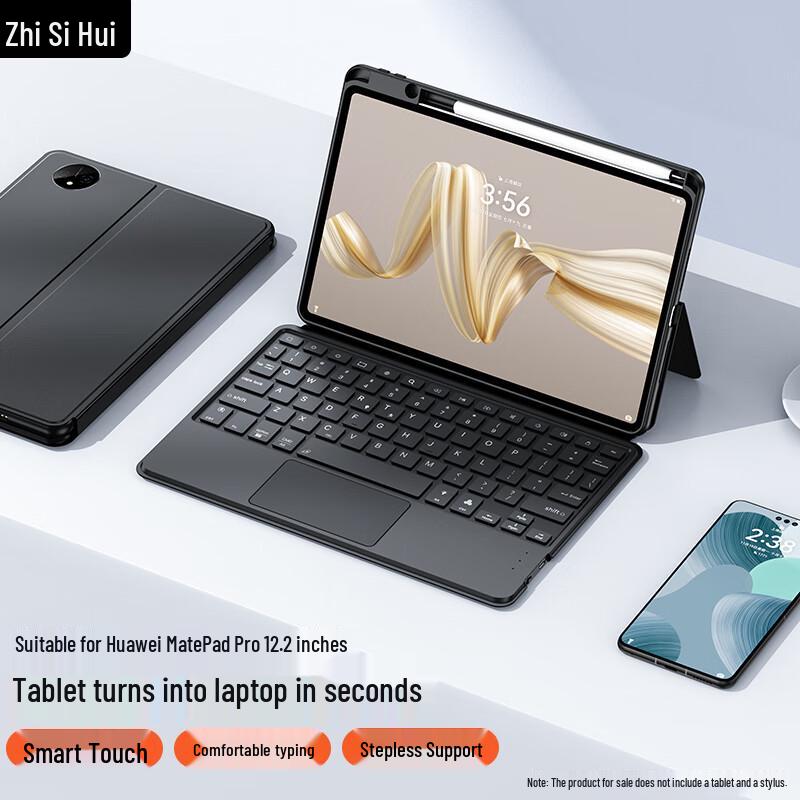 Smart Touch Bluetooth Keyboard Case for Huawei MatePad
