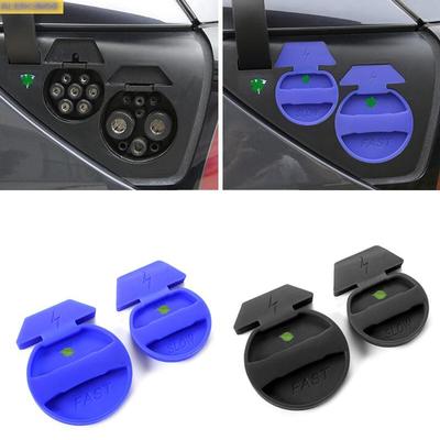 2 piese Accesorii pentru exteriorul mașinii Capac de încărcare Decorație Decorare Prevenirea scurgerilor Pentru modelul tesla 3 Y
