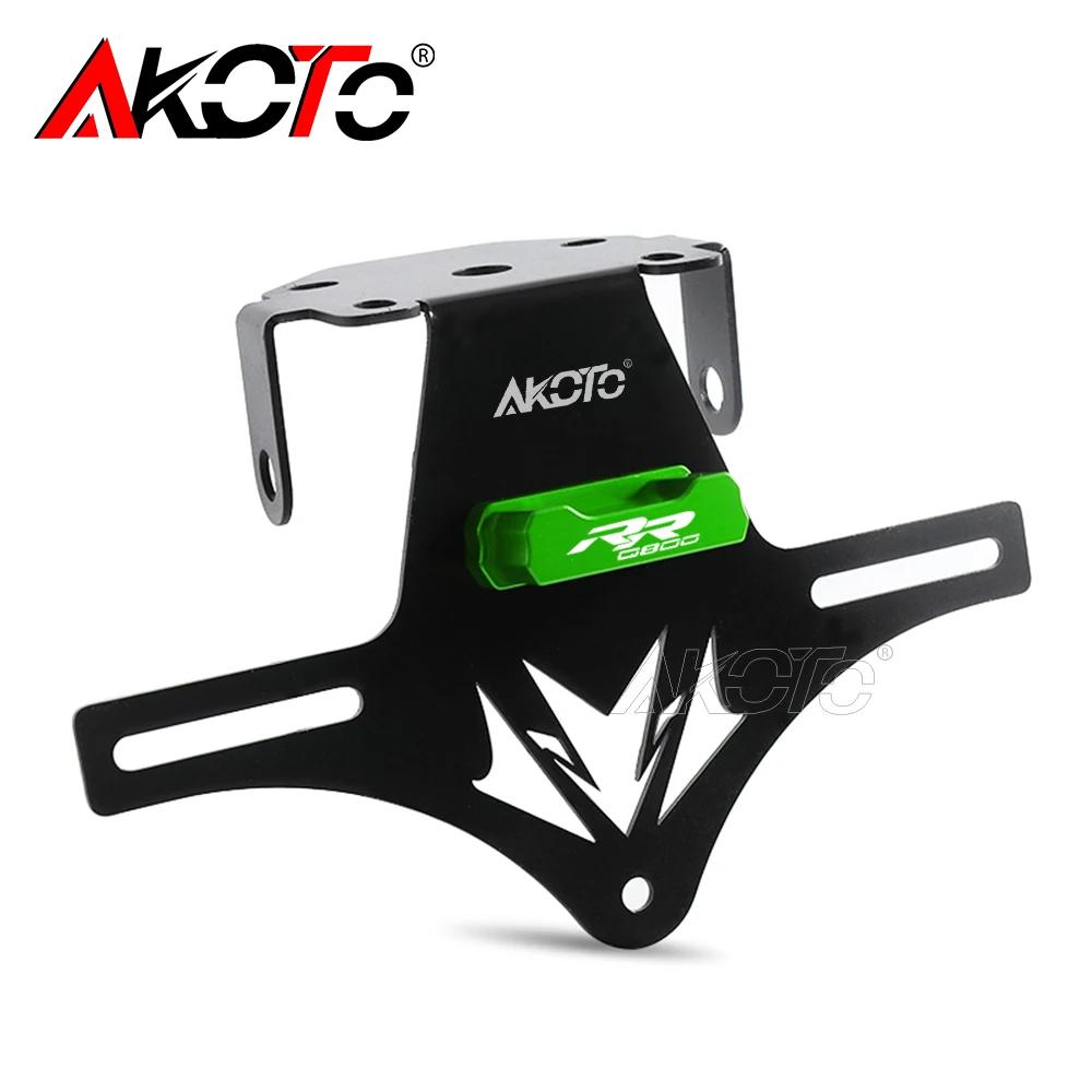 Tail Eliminator Accessories FOR QJMOTOR SRK800 SRK 800 800RR 2024 2025+ Motorcycle CNC Fixed Foldable License Plate Holder