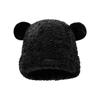 Sweet and Cute Bear Ears Knitted Hat Women's Autumn and Winter Thickened Versatile Warm Soft Waxy Plush Ear Protector Hat