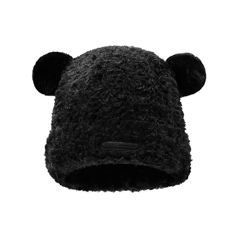 Sweet and Cute Bear Ears Knitted Hat Women's Autumn and Winter Thickened Versatile Warm Soft Waxy Plush Ear Protector Hat