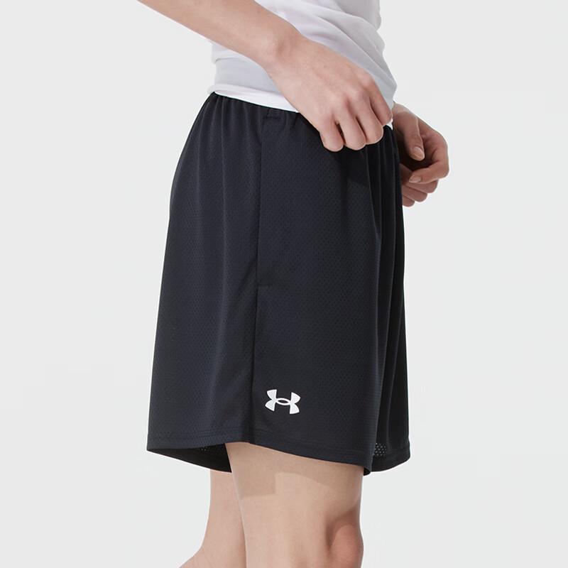 Under Armour Men's Summer Woven Shorts 1386970-001