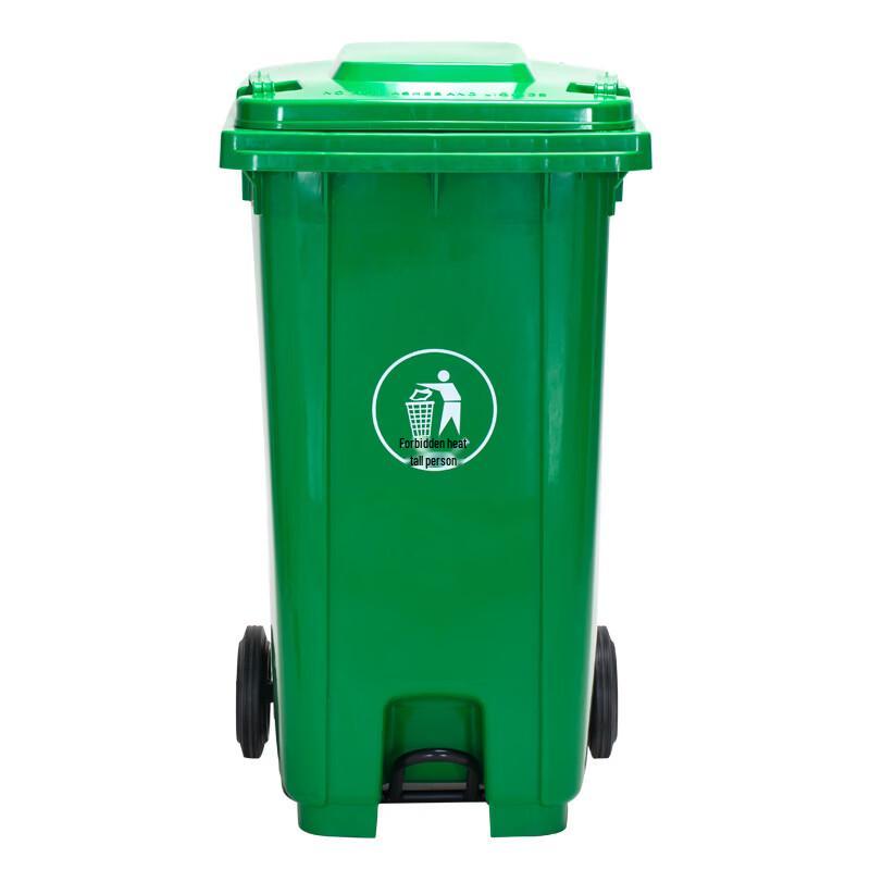 Heavy-Duty Outdoor Waste Bin with Lid and Wheels