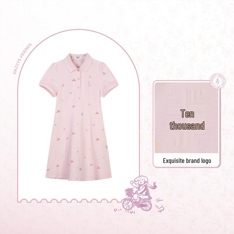 HAZZYS Girls' 2026 Summer Mercerized Cotton Short-Sleeve Polo Dress