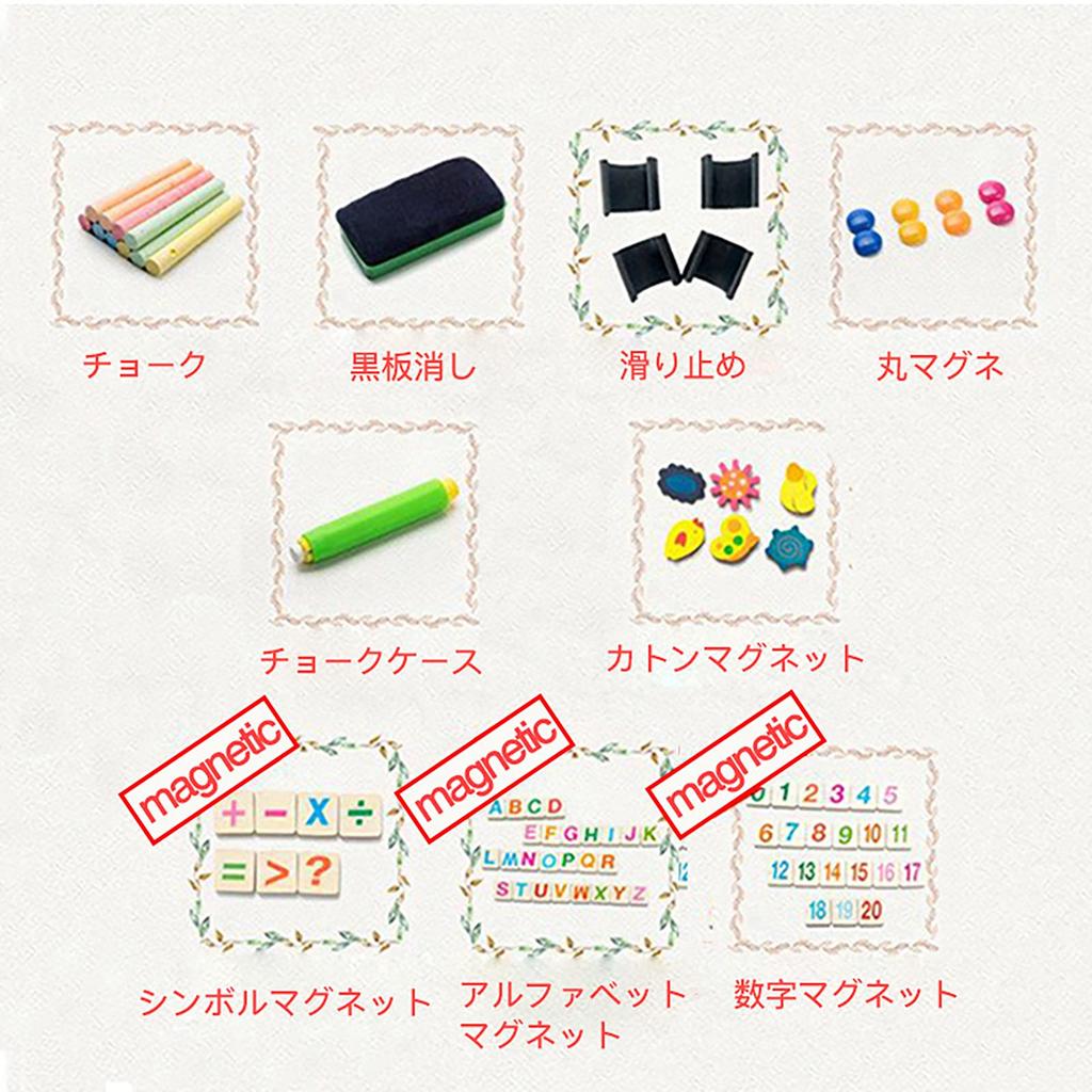 Children's Easel, Double-sided Blackboard and Whiteboard, Made of Iron, Foldable, 360 Degree Rotation, with Storage Basket, Height Adjustment Range