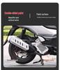 Compatible Wuyang Honda NWG150 Exhaust Guard & PCX160 Radiator Cover - Aluminum Alloy Parts
