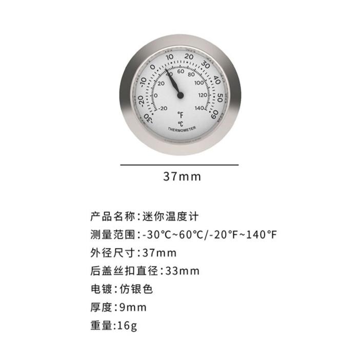 Vehicle Thermohygrometer Automotive Measurement Thermohygrometer Embedded Mechanical Thermometer