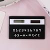 Solar 8 Digit Calculator Student Mini Calculator Portable Slim Calculator Stationery Math Toys School Electronics Calculator