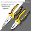 6-inch & 8-inch Multipurpose Industrial Grade Needle Nose & Diagonal Nose Pliers – Electrician's Steel Hand Tool