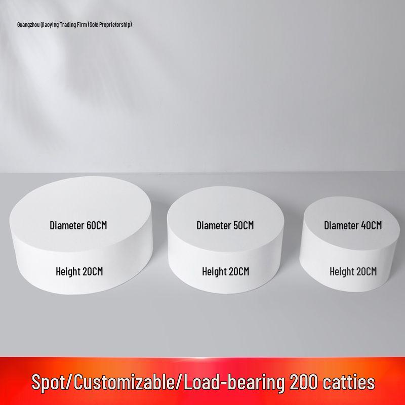 

High-End Display Stand: Round Platform for Paint, Clothing, and Live Broadcasts Round Diameter 40cm/Height 10cm - White