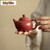 160ml Forbidden City Red Xishi Teapot Creative Tea Infuser Pot Tea Making Kettle With Ball Hole For Tea Accessories Decoration