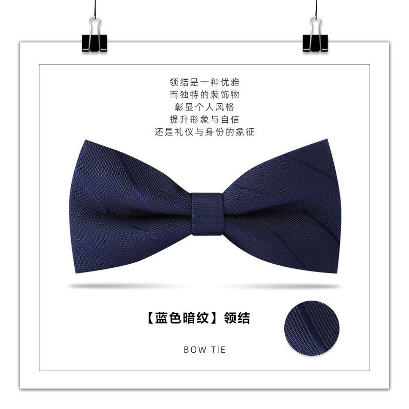 Men'S Bow Tie, Male Best Man, Groom, Burgundy Black Double Bow Tie, Wedding, British And Korean Version Bow.