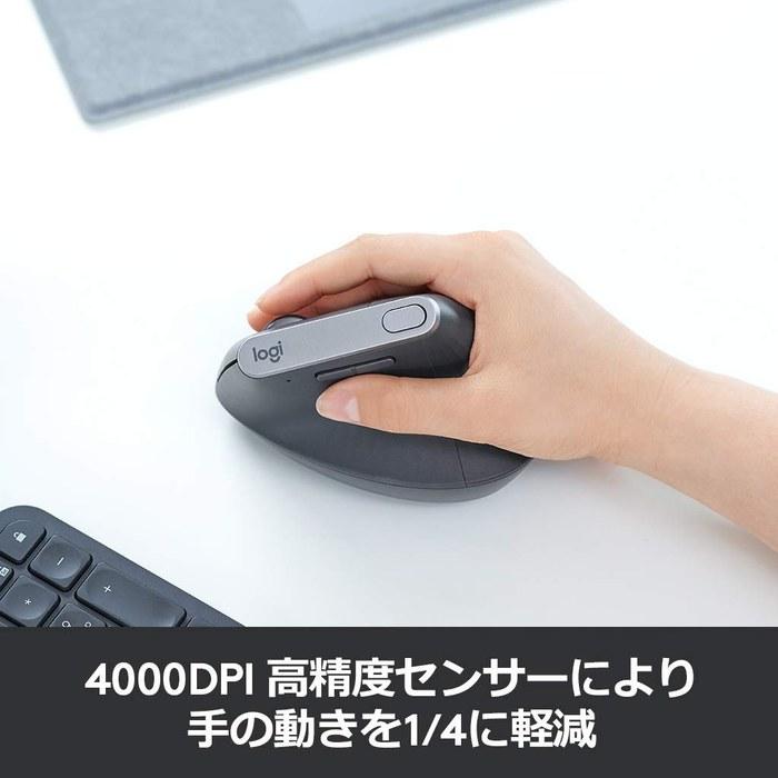 Logitech MX Vertical Advance Ergonomic Wireless Mouse MXV1s - Graphite