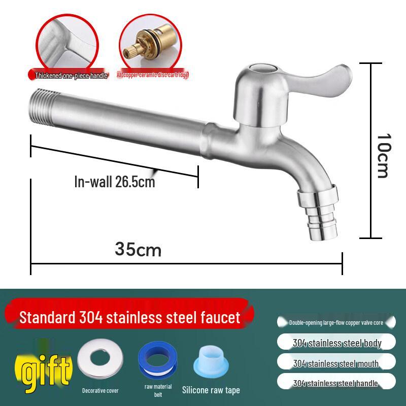 

Extended 304 Stainless Steel Washing Machine Faucet