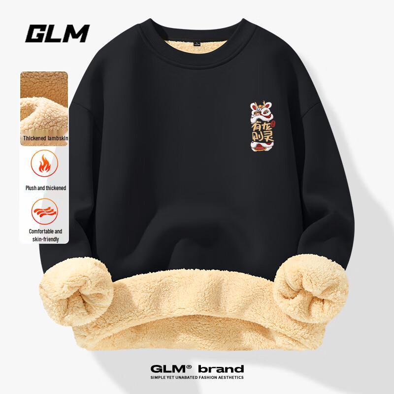 

GLM Men s Chinese Auspicious Print Fleece-Lined Sweatshirt 2XL