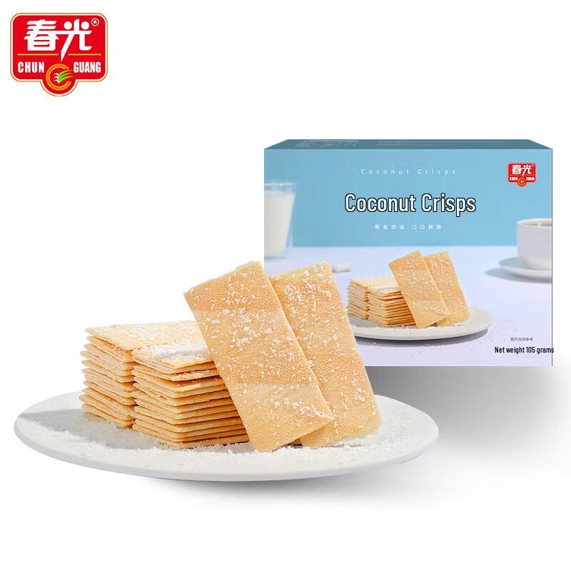 ChunGuang Hainan Coconut Crispy Biscuits