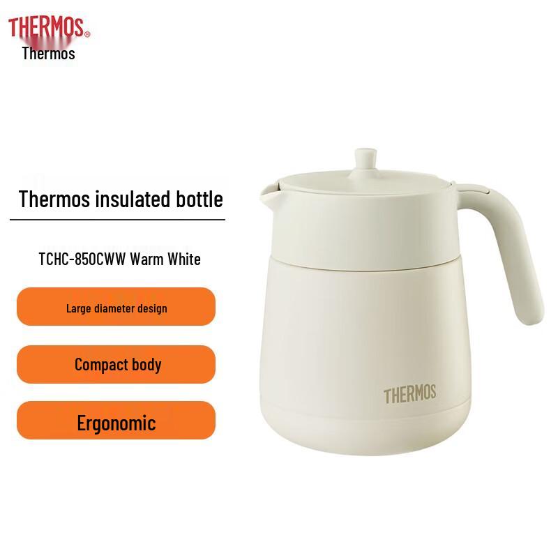 Thermos Insulated Tea Pot
