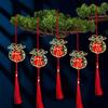 5/6pcs Traditional Spring Festival Bonsai Pendant Gold Potted Plants Hanging Ornaments  Garden