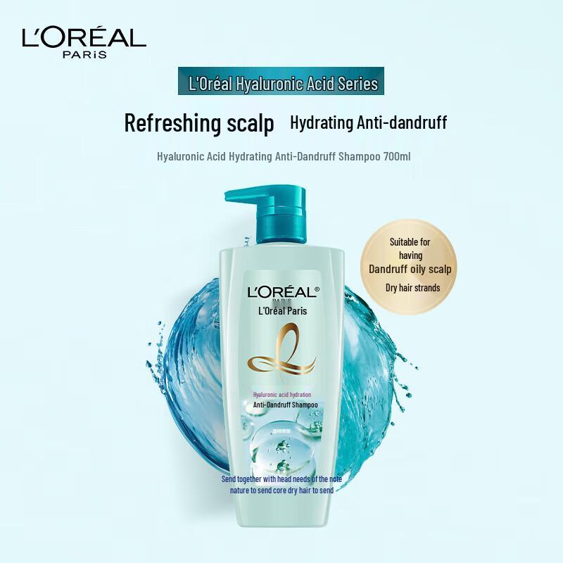 L'Oréal Hyaluronic Acid Anti-Dandruff Hydrating Shampoo