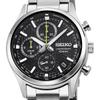 Seiko Chronograph Men's Watch SSB419P1