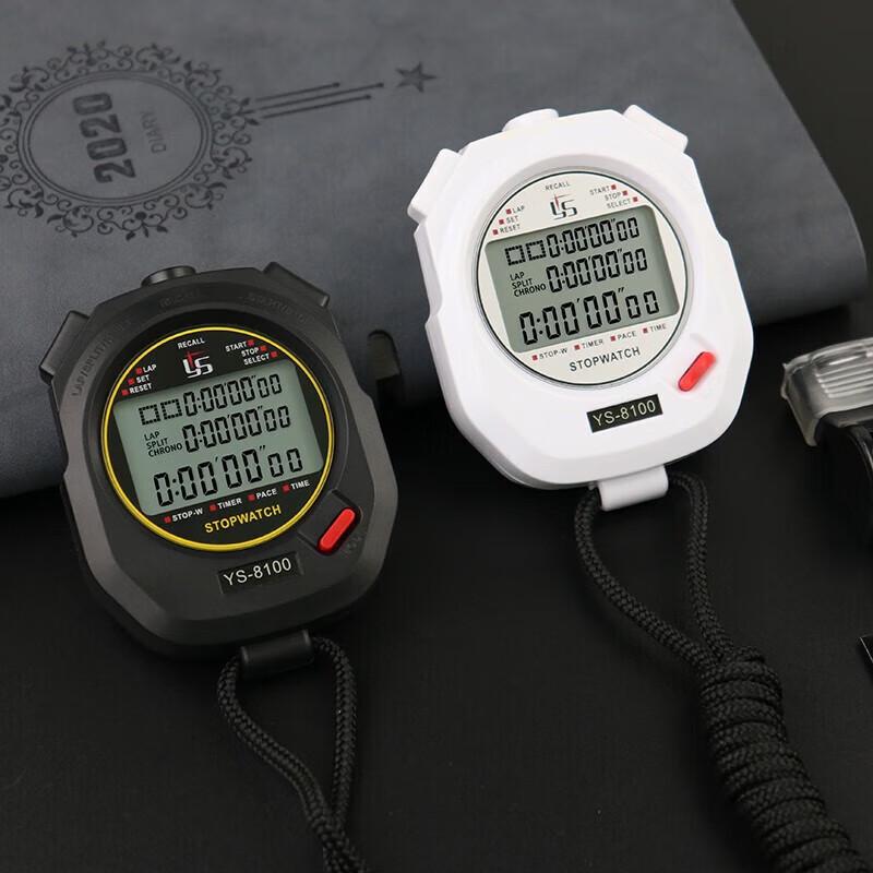 YS Multifunction Stopwatch