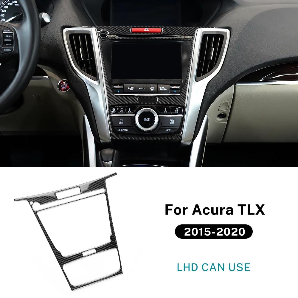 LHD Car Center Console Panel Frame Accessories Real Soft Carbon Fiber Sticker For Acura TLX 2015 2016 2017 2018