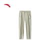 Women's Outdoor Woven Sports Pants