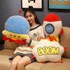 Series Astronaut Space Plush Toy Sofa Cushion Bed Backrest Doll Accessories
