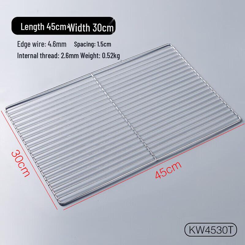 Qingkou Stainless Steel Rectangular BBQ Grill and Cooling Rack