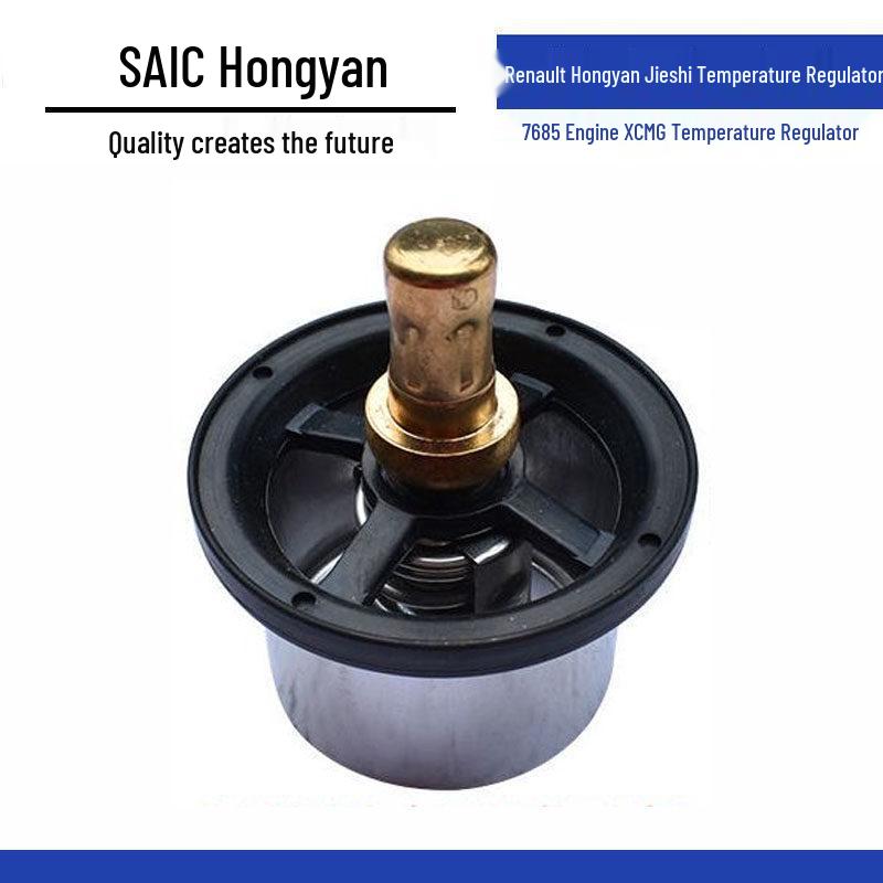 

Compatible Temperature Regulator for Renault Hongyan Jieshi & Jiewenqi with Shangchai 76 Engine Standard