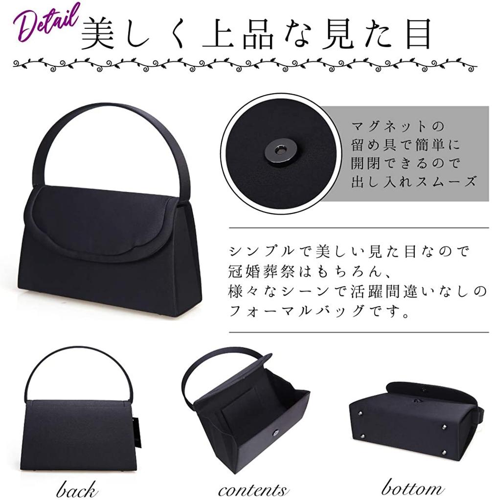 NAACCI Damen Formelles Tasche Set, Großes Fassungsvermögen, 4-teiliges Set für Hochzeiten, Einweihungsfeiern, Beerdigungen und andere Zeremonien, Inklusive einer Geldbörse,