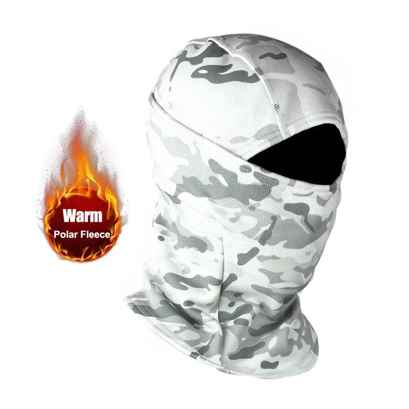 Winter Fleece Warm Camouflage Balaclava Outdoor Cold-proof Ski Cycling Full Face Mask Motorcycle Mask Helmet Lining