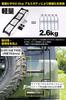 IPF EXP Rear Ladder Jimny JB64 Jimny Sierra JB74 Specially Designed Made In Japan No Assembly Required Structure Aluminum Lightweight Vehicle