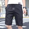 Playboy Men's Summer Casual Shorts