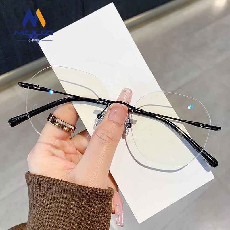 

Stylish Rimless Pure Titanium Eyeglass Frames: Unisex Anti-Blue Light Slim Frames