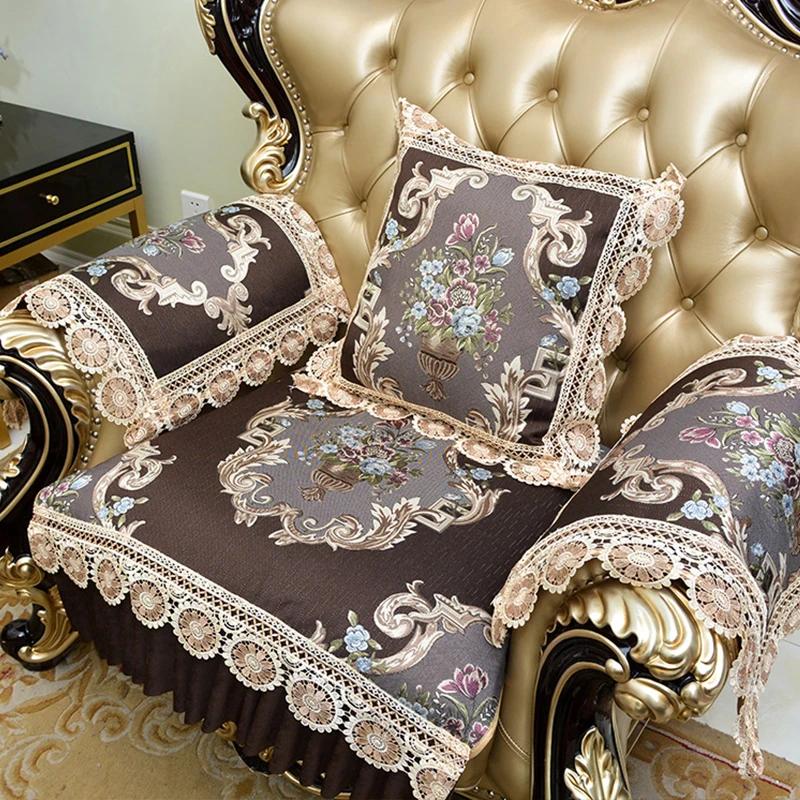 Home Decor Sofa Protector Luxury Jacquard Fabric Non Slip Sofa Cover Living Room Couch Cover Slipcover Lace Sofa Towel Cushion