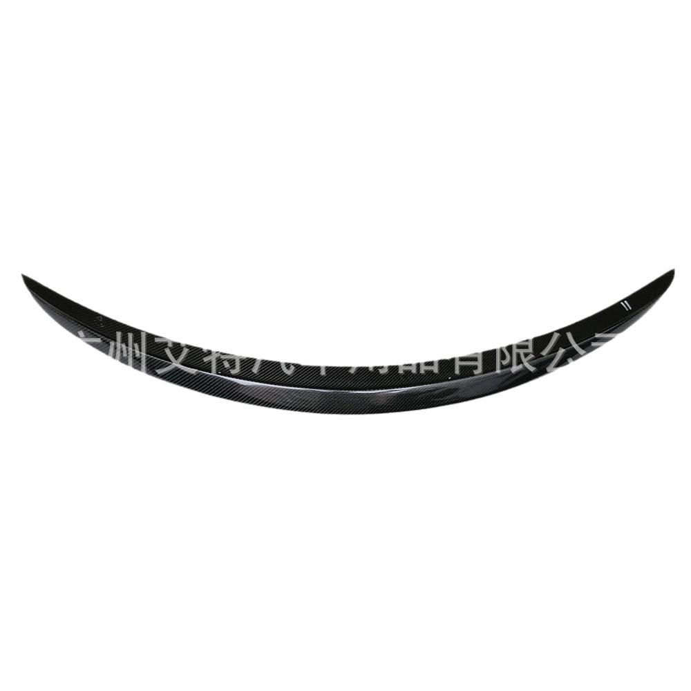 AMG Style Carbon Fiber Rear Spoiler for Mercedes-Benz W205 Four-Door (Pre-Facelift & Facelift)
