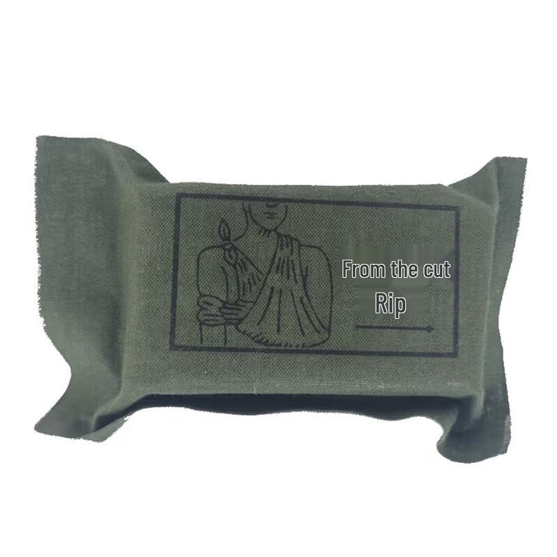 Chenya 82 Training Emergency First Aid Kit
