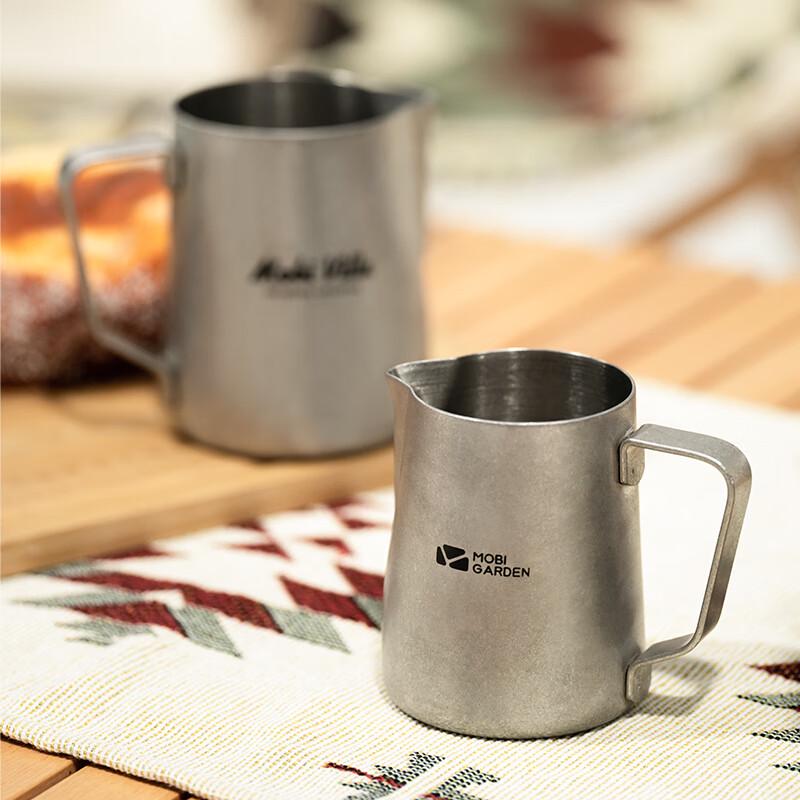 MOBIGARDEN Vintage Camping Latte Art Pitcher