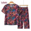 YUZHAOLIN Women's Summer Cardigan Loungewear