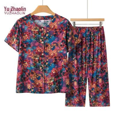 YUZHAOLIN Women's Summer Cardigan Loungewear