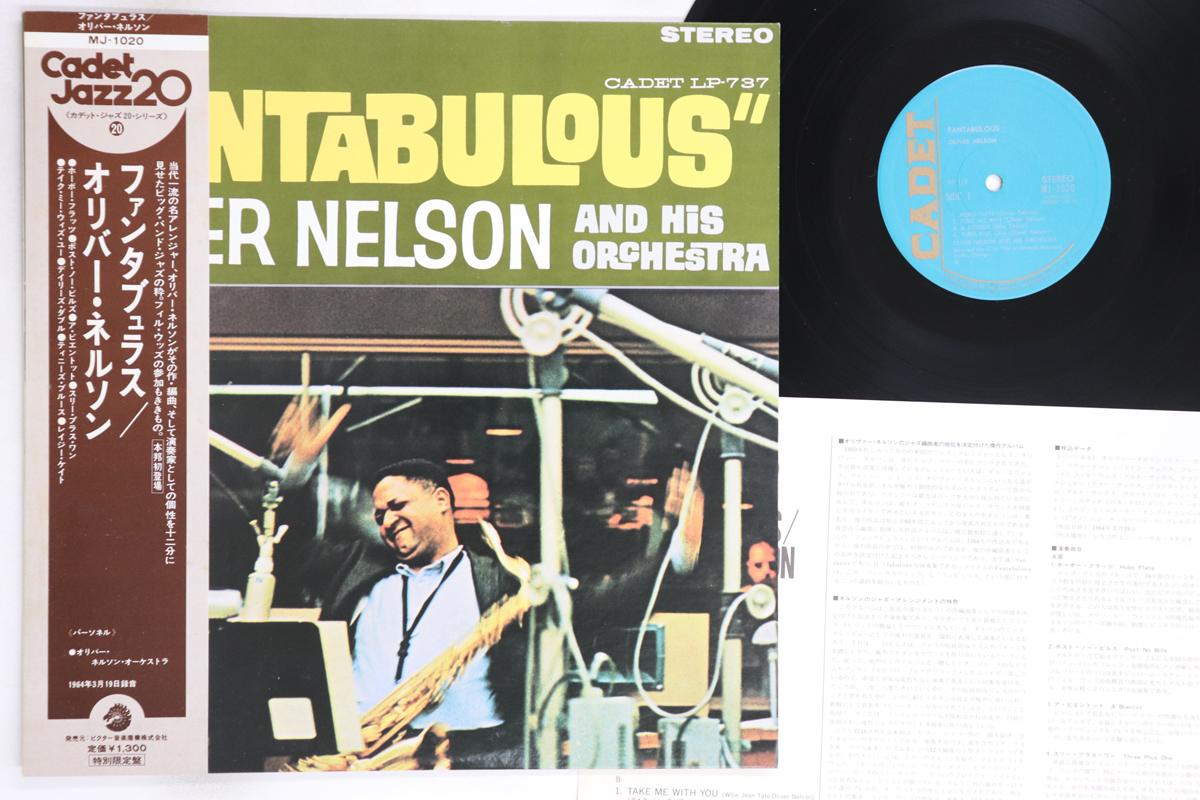 

LP Record OLIVER NELSON - Fantabulous MJ1020 CADET 1975 Japan Obi Jazz Used