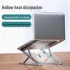 Double-Layer Foldable Aluminum Laptop Stand with Heat Dissipation