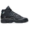 Air Jordan Retro 13 'Gold Glitter' Gs DC9443-007