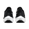 Nike Air Zoom Pegasus 39 FlyEase 'Negro Blanco' DJ7381-001 Talla