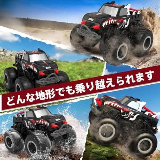 Remote Control Amphibious Car Waterproof Off-road Toy Children Boys 4WD RC Suitable Kids 360-degree Rotation Water Play 2.4GHz Christmas Gift School
