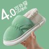 Cotton slippers women's winter new indoor home plush warm non-slip thick-soled cotton shoes men